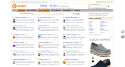 Desktop Screenshot of aktau.slanet.kz