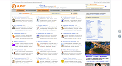 Desktop Screenshot of chita.slanet.ru