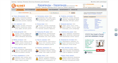 Desktop Screenshot of karagandy.slanet.kz